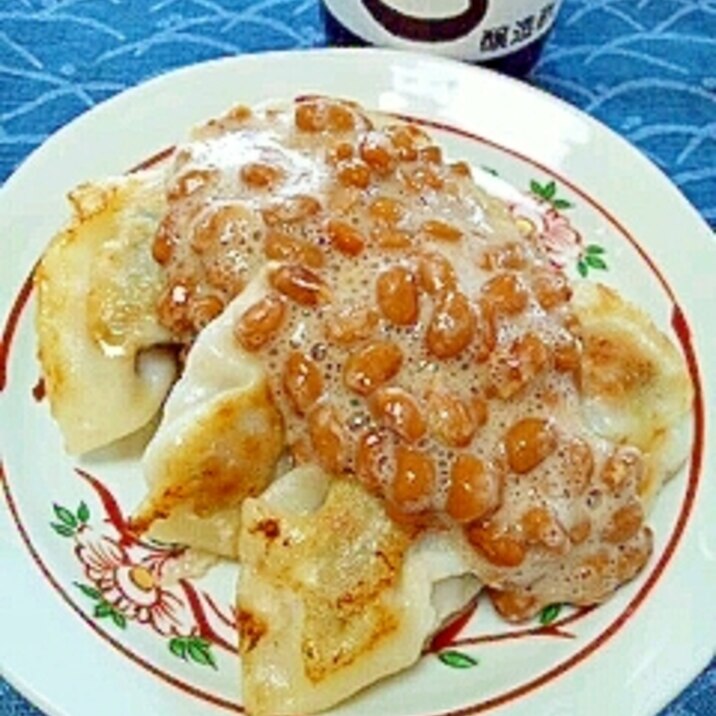 黒酢納豆で 焼き餃子の黒酢納豆がけ レシピ 作り方 By Nyan260 楽天レシピ 黒酢納豆で 焼き餃子の黒酢納豆がけ レシピ 作り方 By Nyan260 楽天レシピ